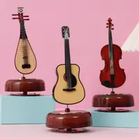 Rotating Music Box Guitar Violin Music Box Birthday Gift Girl's Festival Gift Creative Decorations In The Living Room Decor 1