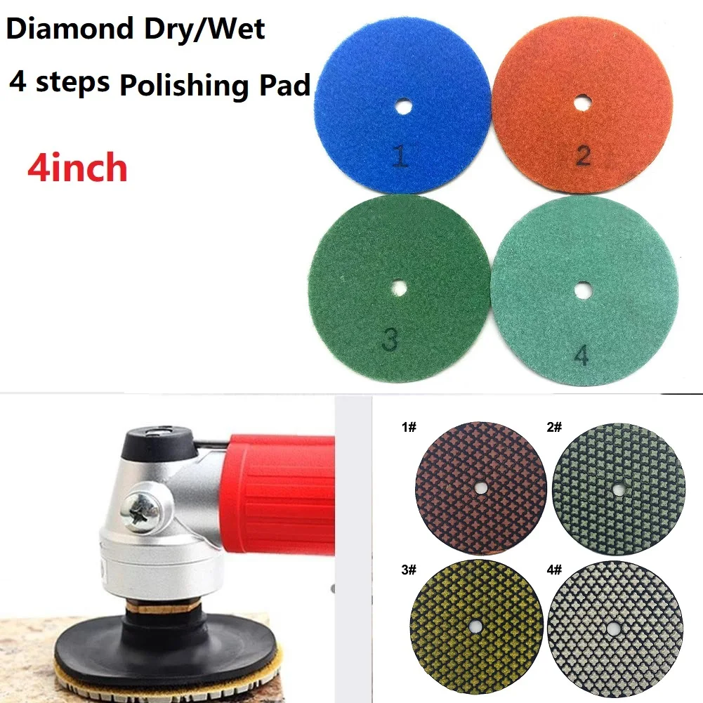 1pc Polishing Pad 4 Inch 100mm Dry/wet Diamond 4 Step Polishing Pads