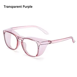 Universal Dust - Proof and Anti - Fog Safety Glasses with UV and Blue Light Protection (Transparent Purple)