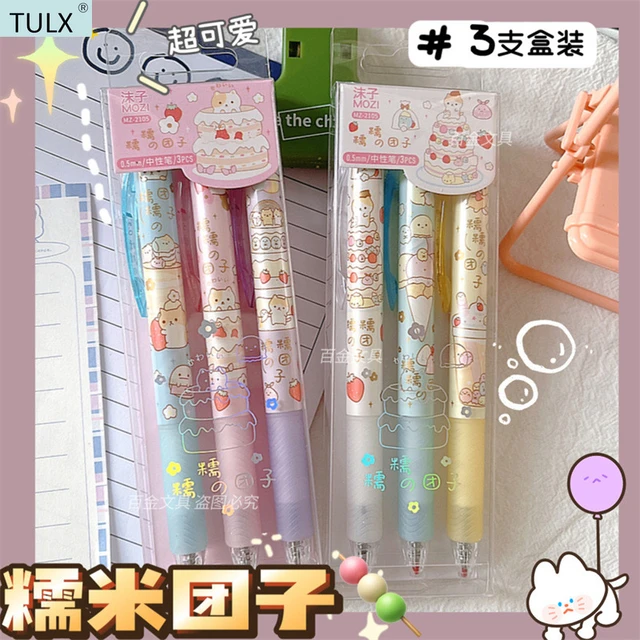 TULX gel pens office accessories korean stationery cute stationery japanese  pens school supplies cute stationary supplies