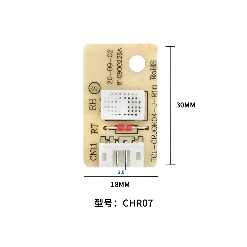 1PCS for Dehumidifier Humidity Senson Board CHR07 PH2.0MM