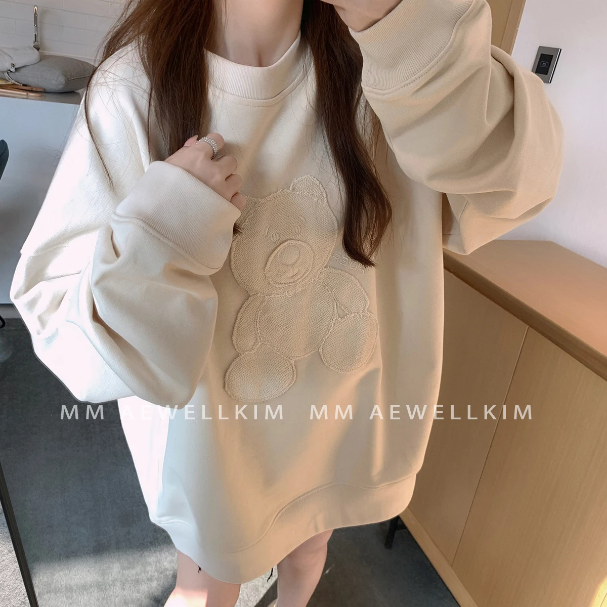 Versatile Sweatshirt