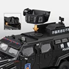1:24 Alloy Police Explosion Proof Car Model Diecasts Metal Sword Toothed Tiger Armored Vehicles Model Sound Light Kids Toys Gift 3