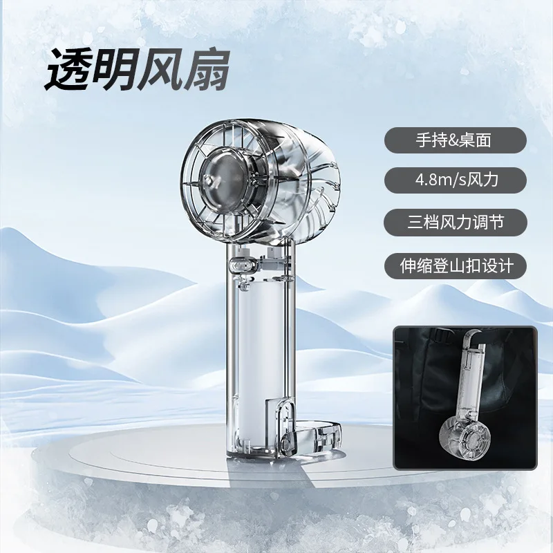 BNO ice compress1200