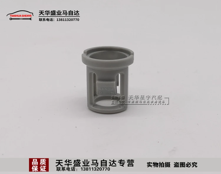 1Pc Per Mazda 3 Clip Di Fissaggio Dell'Elemento Filtrante A Benzina Cx-7 Clip Del Connettore Del Tubo Dell'Elemento Del Filtro Del Carburante Del Filt