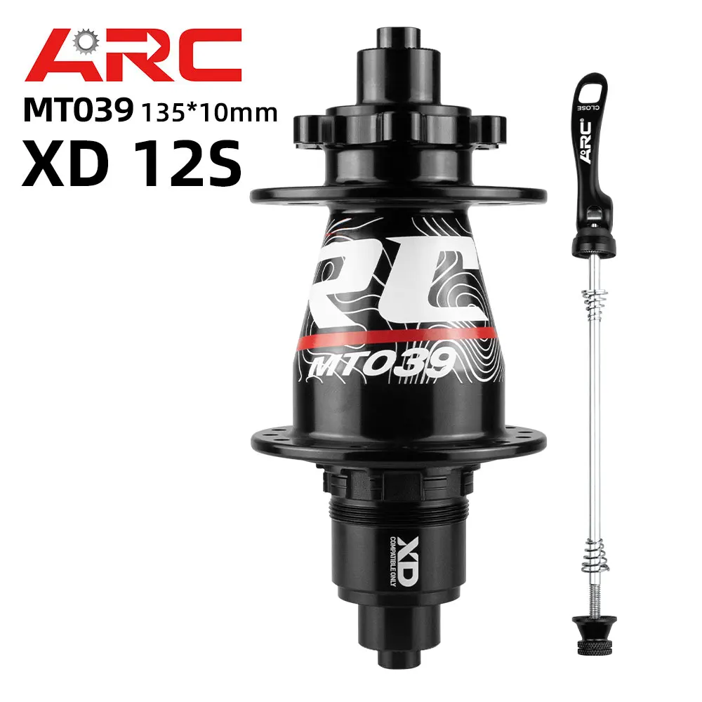 KORE 前後ハブ MTB用 KORE 前後ハブ MTB用