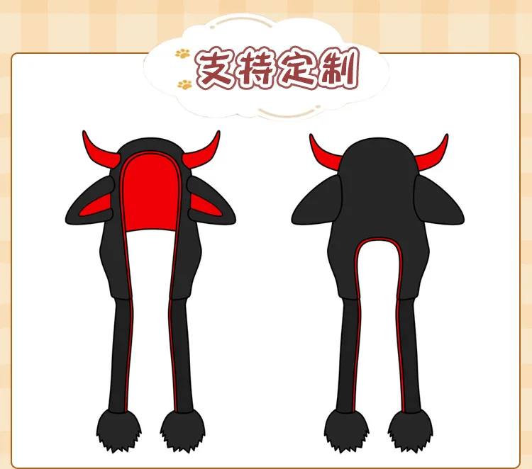 Purely Handmade Unisex Winter Plush Yak Animal Hat With Pom Pom Long Strap Ski Warm Earmuffs Beanie Cosplay Costume Earmuffs