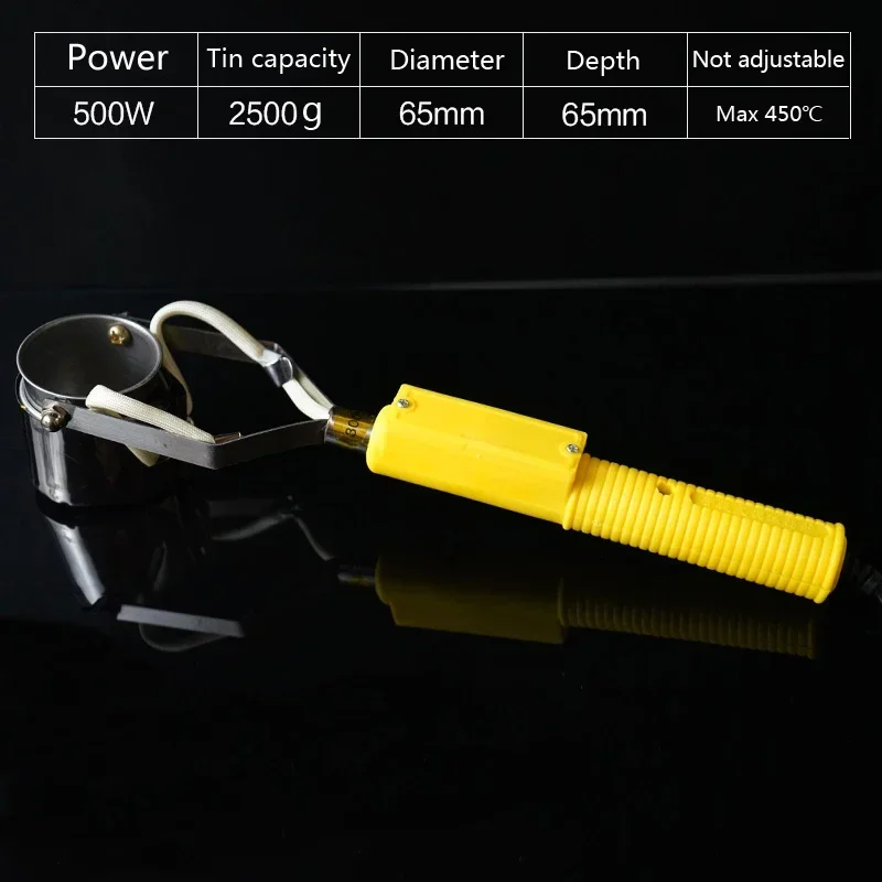 220V melting tin furnace hand-held BGA tin melting furnace household wire tinning repair tinning 300W-500w
