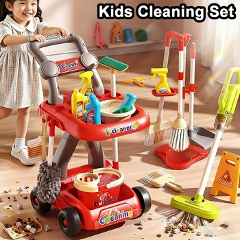 Kids Cleaning Toy Set Housekeeping Electric Vacuum Cleaner Tool 1