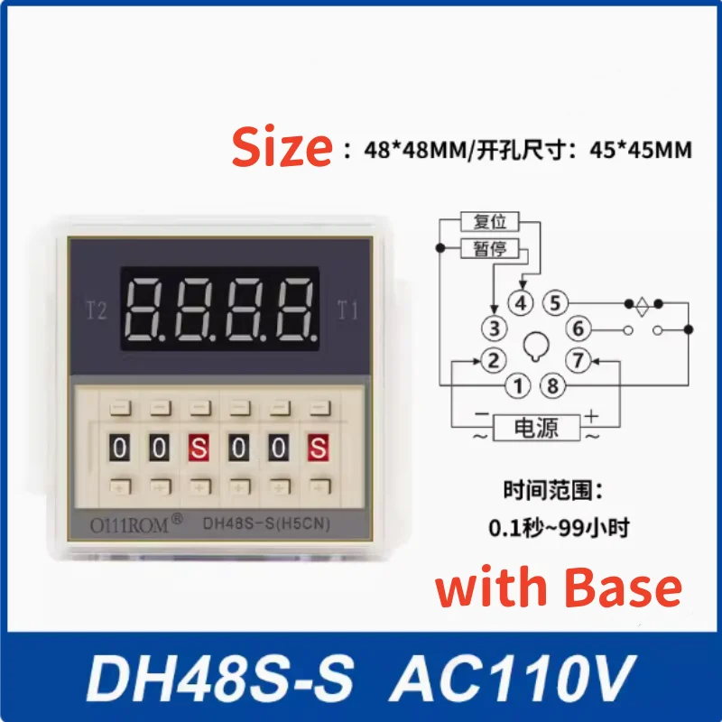 DH48S-S 0.1s-99h AC 110V 220V DC 12V 24V Repeat Cycle SPDT Programmable Timer Time Switch Relay with Socket Base DH48S Din Rail 4