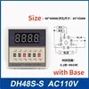 DH48S-S 0.1s-99h AC 110V 220V DC 12V 24V Repeat Cycle SPDT Programmable Timer Time Switch Relay with Socket Base DH48S Din Rail 4
