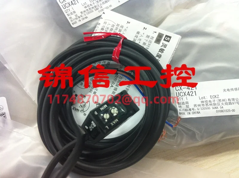 

CX-421 100% new and original