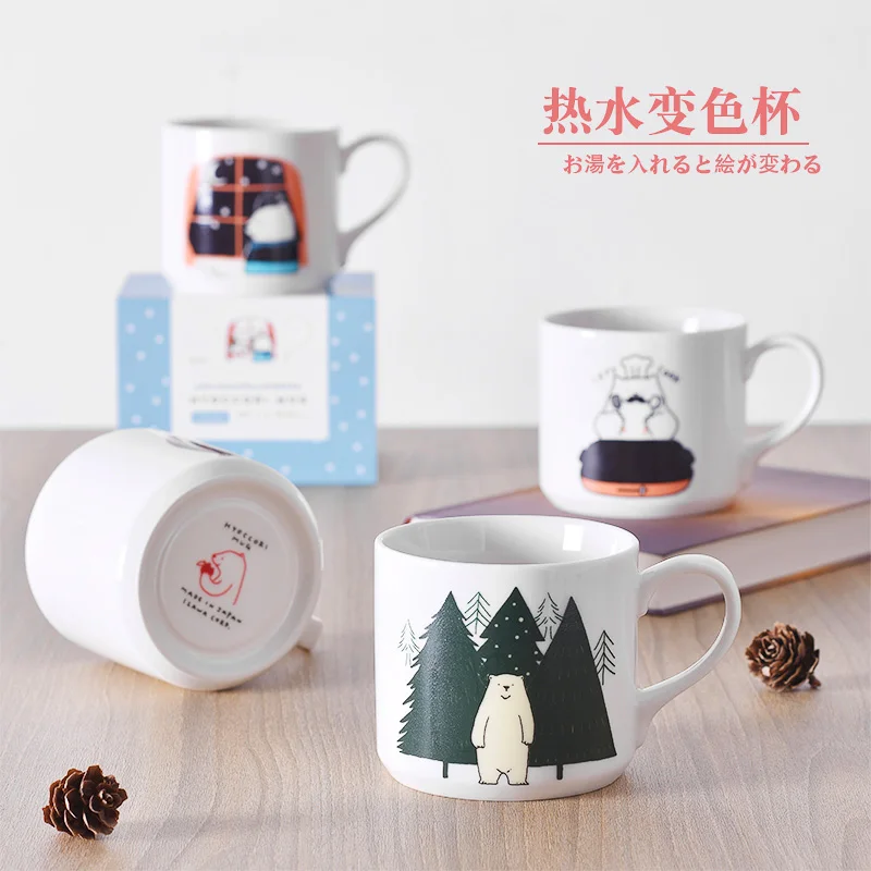 

Japan imported limited edition creative cute white bear heating water color change ceramic mug coffee cup lovers gift