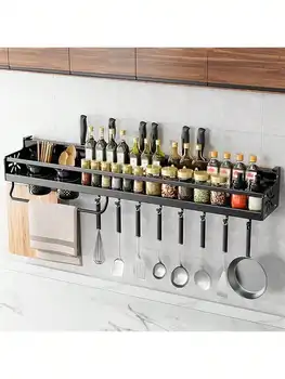 Spice Rack