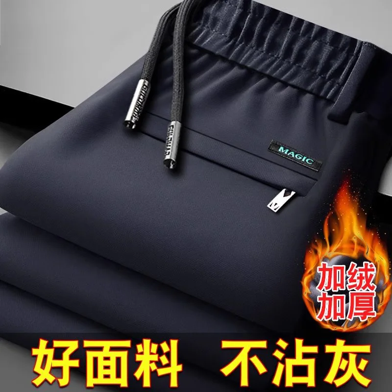 Navy blue [velvet style]