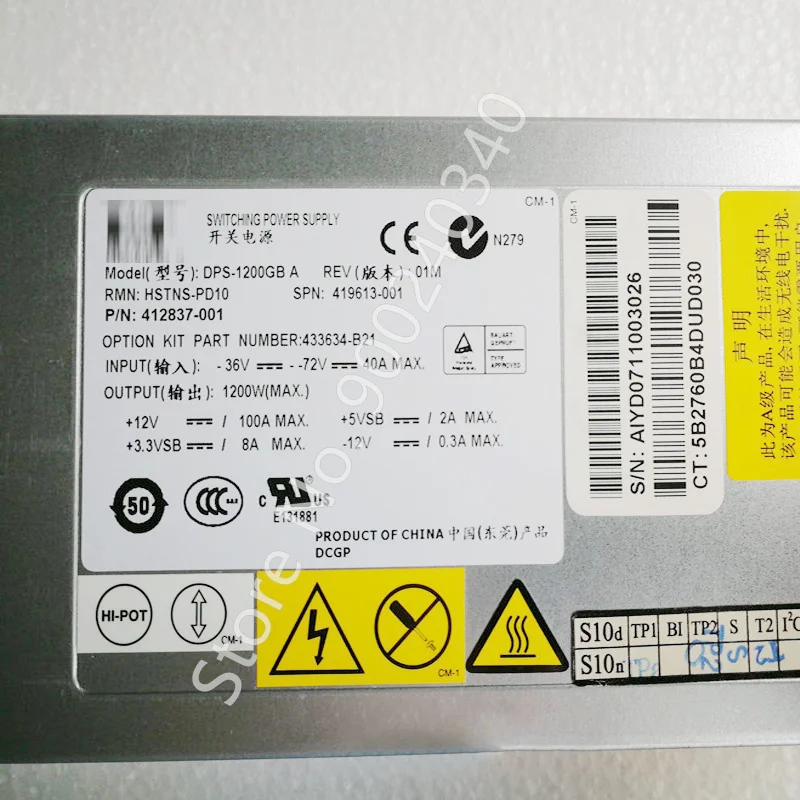 For HP DL380G5 Server Power Supply DPS-1200GB A 412837-001 419613-001 Perfect Test 4 For HP DL380G5 Server Power Supply DPS-1200GB A 412837-001 419613-001 Perfect Test - Image 2