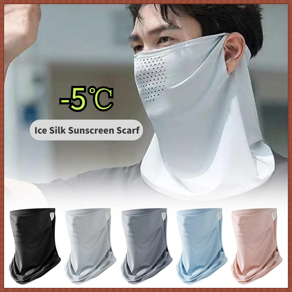 UV Protection Outdoor Neck Wrap Cover Sports Neck Wrap Cover Sunscreen Face Scarf Face Cover Ice Silk Mask Dropshipping