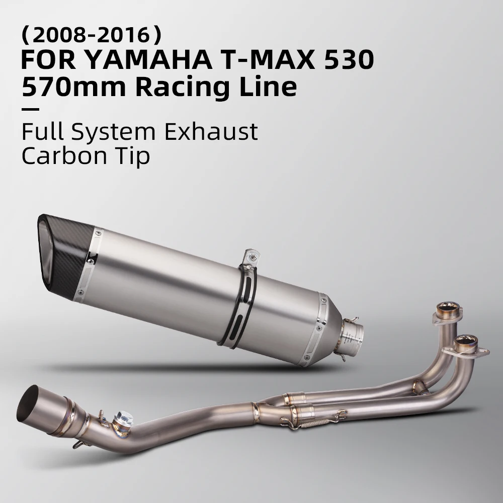 

For TMAX530 T-max 530 System Escape Slip On 51MM Front Tube Link Pipe Connect Original full Motorcycle Exhaust System