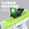 New Automatic Continuous Firing Electric Water Gun Dual Mode Automatic water absorption Summer Shoot Beach Outdoor Fun Toy Gun 3