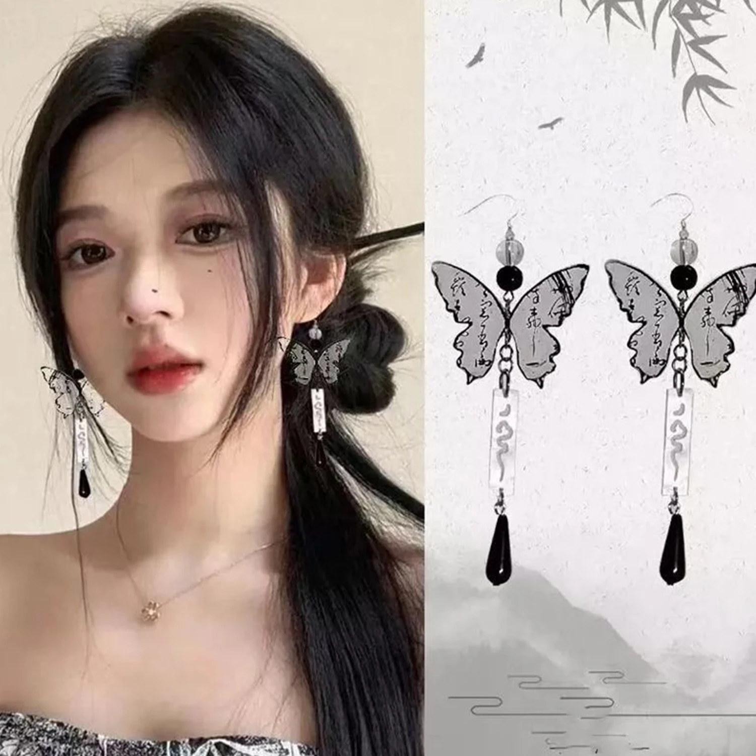 

1 Pair New Chinese Fashion Ink Painting Butterfly Earrings For Woman Ancient Style Long Delicate Tassel Water Drop Pendant