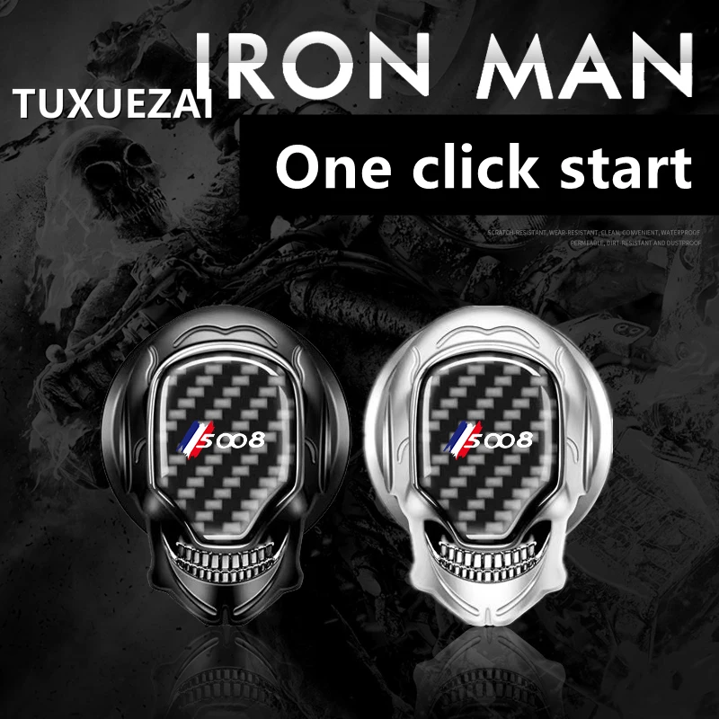 

Крышка кнопки запуска и остановки для Peugeot 5008, сменные автозапчасти из углеродного сплава, Одно нажатие, старт-украшение