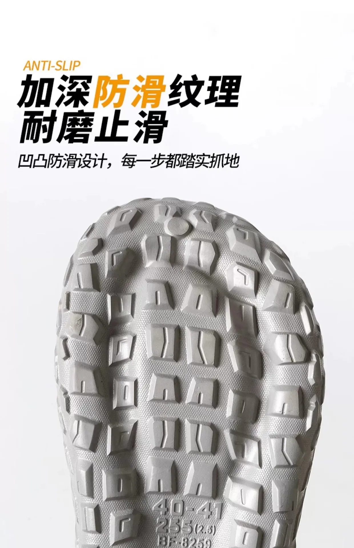 New Products sandals beach shoes height Increasing Shoes