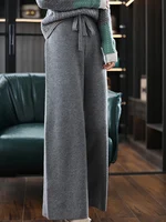 2023 New Woman's Pants Cashmere Trousers Casual Loose Wild Wool Pants Autumn And Winter Knitted Elastic Warm Daks Slack Britches 2