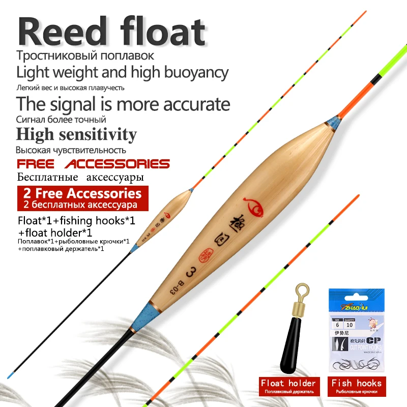 

1PC Sensible Reed Fishing Float+1 Bag Hooks+1 Buoy Seat Crucian Preferred Flotador Pesca Lake River Bobber Float Fishing Tackle