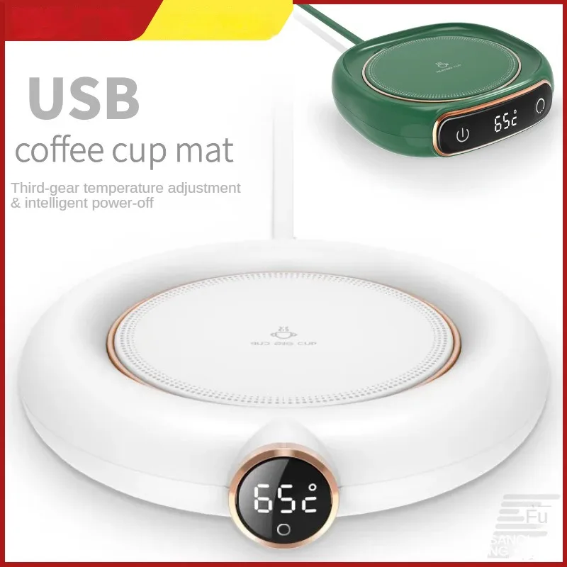 

Constant Temperature Coffee Insulation Base, Intelligent Insulation Pad, Warm Cup, New Heating Coaster, 55 ℃, 3-Stage