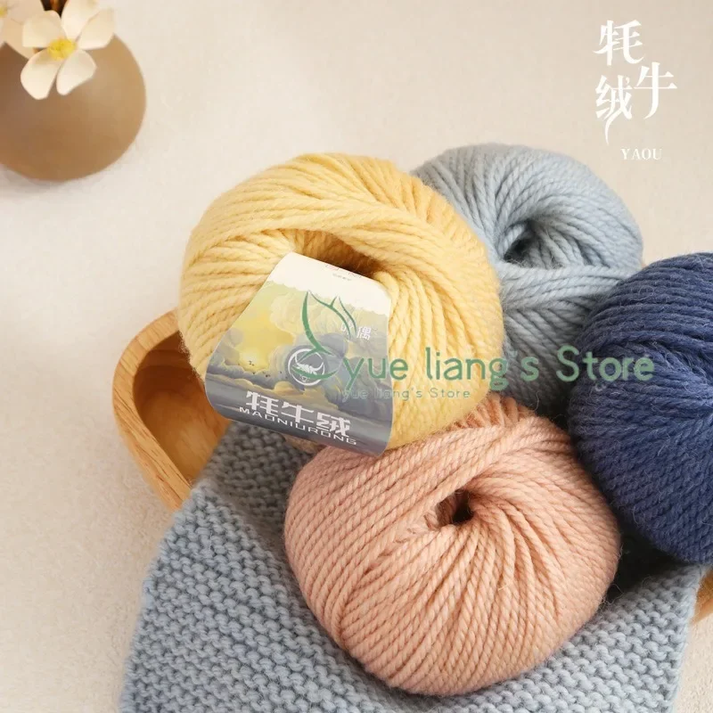 50g/roll Yak Cashmere Wool Cotton Yarn Knitting Cashmere Arm Cotton Blended Crochet Yarn Knitting Sweater Scarf Chunky Yarn 3