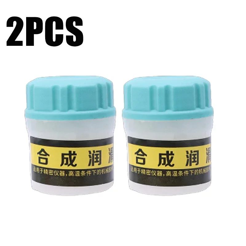 Premium White Synthetic Lubricating Grease