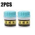 20g