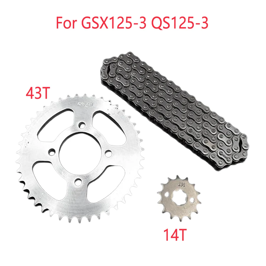 

E708 звездочка цепи диск для мотоцикла GSX125-3 43T/14T цепная пластина Chainwheel