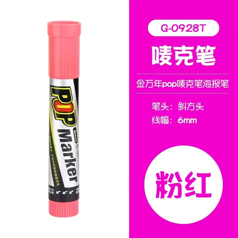 Vibrant Waterproof Ink Marker Pen Set for Creative Design and Art Projects