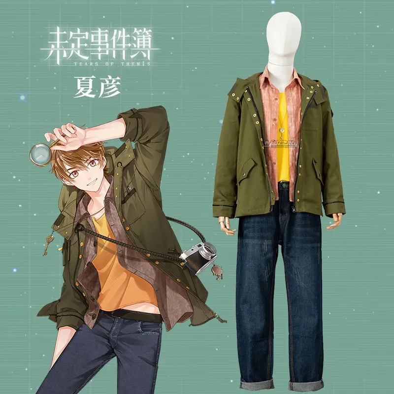 

COSLEE Game Tears Of Themis Raven Xia Yan Cosplay Costume XiaYan Private Eye Uniform Halloween Activity Party Role Play Clothing