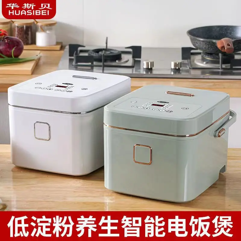 Low-Sugar Rice Cooker (3L) Household Multi-Function Rice Cooker, 304  Stainless Steel Inner Pot, Separated Rice Soup, for 1-3 People (Color : A)