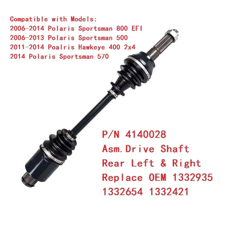 2005 Polaris Scrambler 500 Rear Axle Bearings Reviewmotors.co