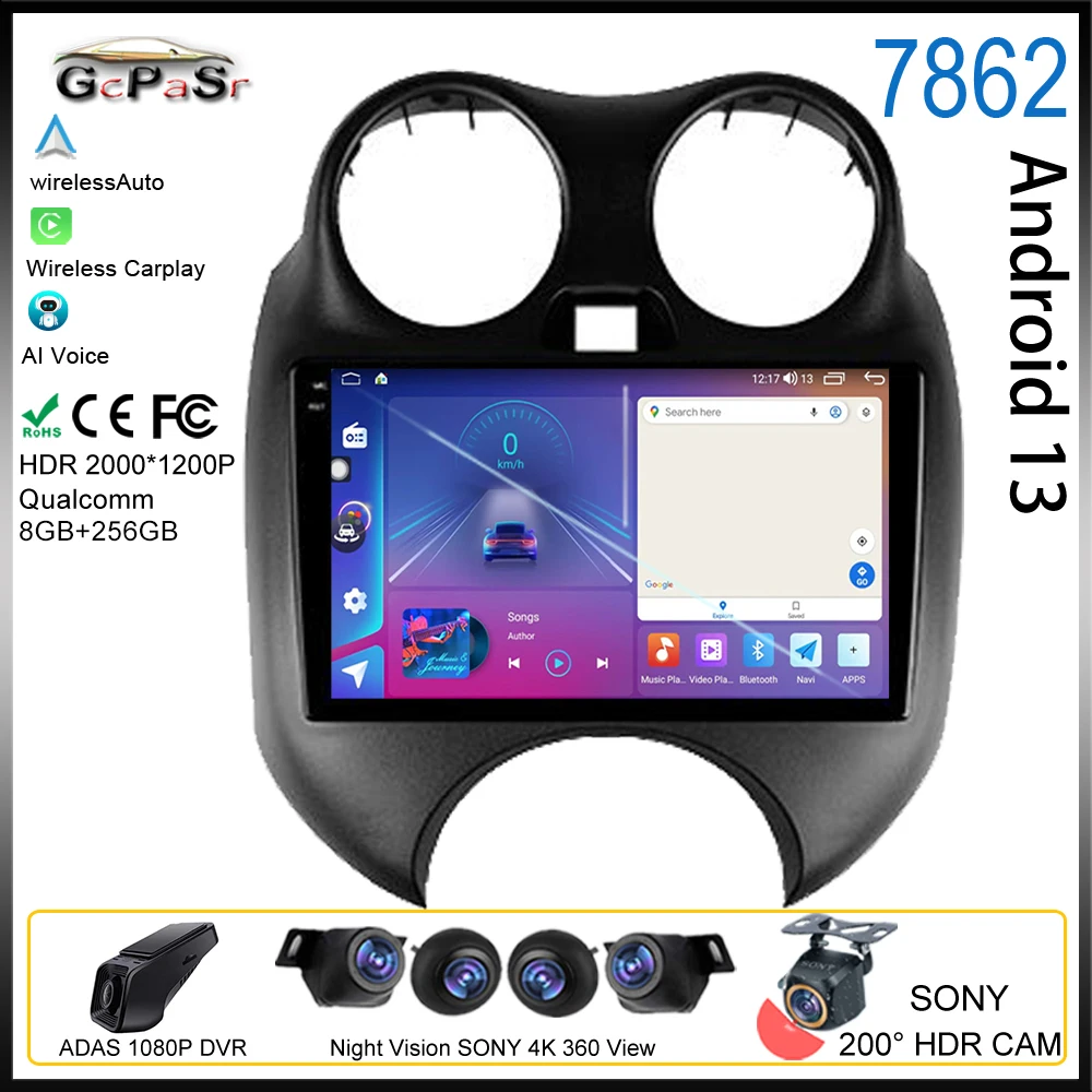 

Android Auto For Nissan March K13 2010 - 2013 Car Multimedia Radio Carplay Player Navigation Camera Dash HDR WIFI Screen 5G