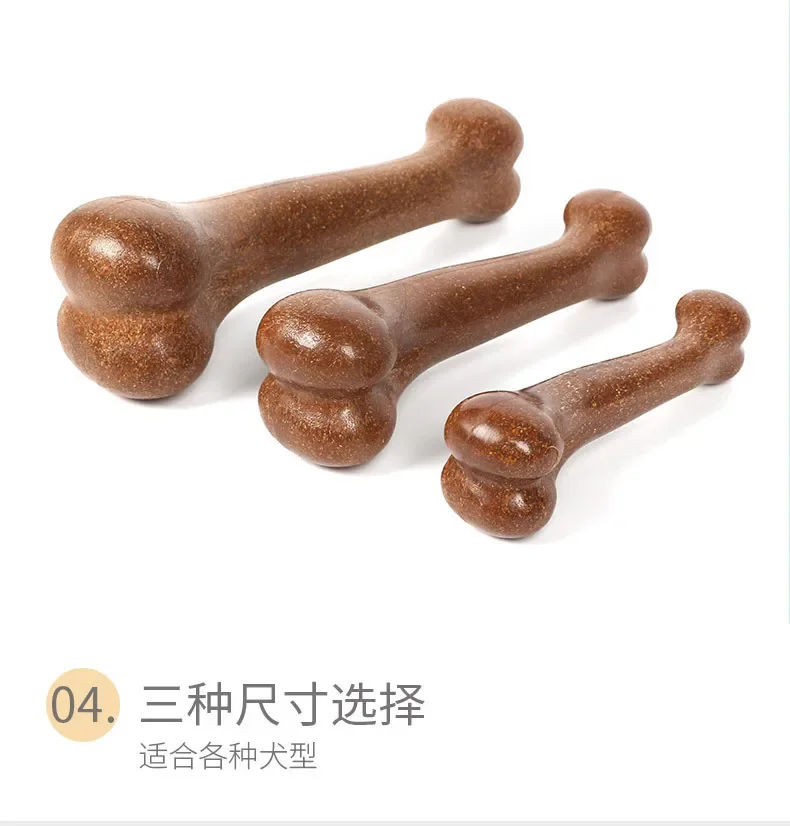Dog Bone Chews Toys Nearly Indestructible Natural Non-Toxic Anti-bite Puppy Toys For Small Medium Large Dog Pet Chew Game Dental 2