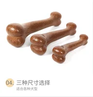 Dog Bone Chews Toys Nearly Indestructible Natural Non-Toxic Anti-bite Puppy Toys For Small Medium Large Dog Pet Chew Game Dental 2
