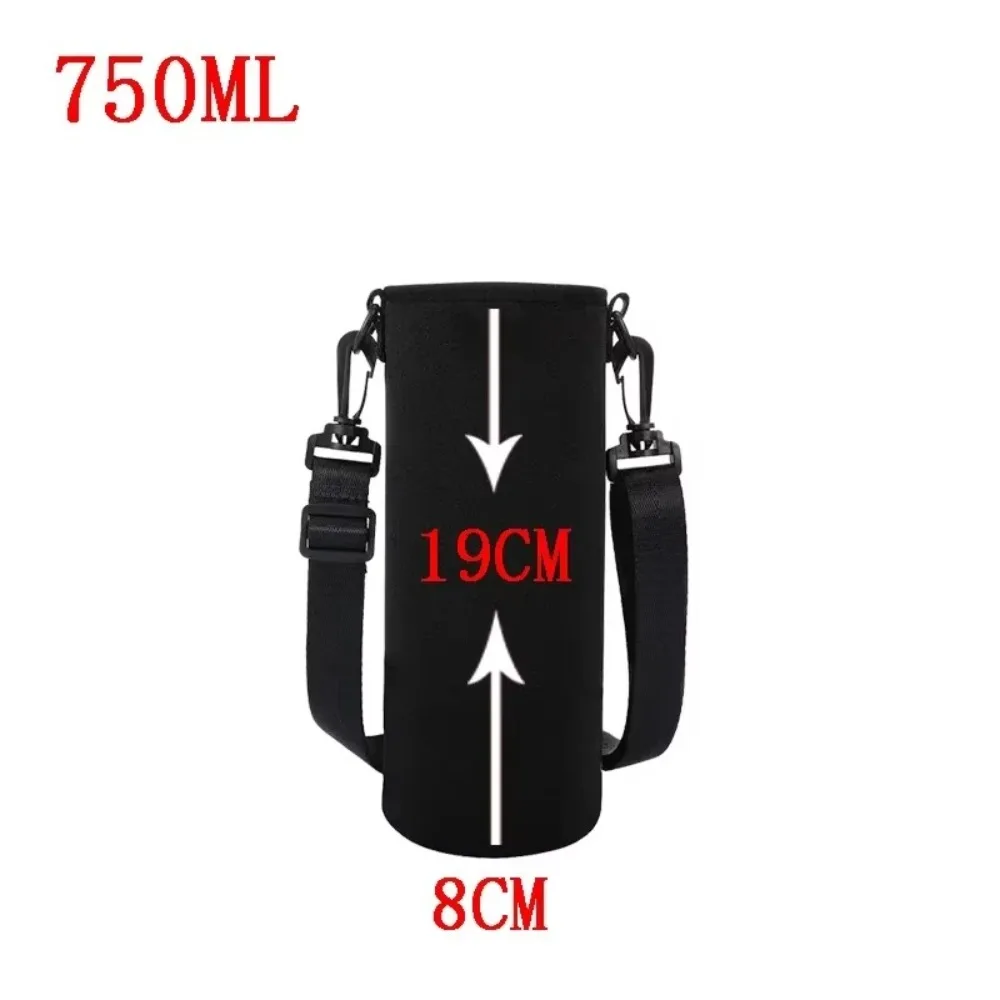 Adjustable Neoprene Water Bottle Holder with Strap (Black)