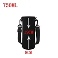 750ml