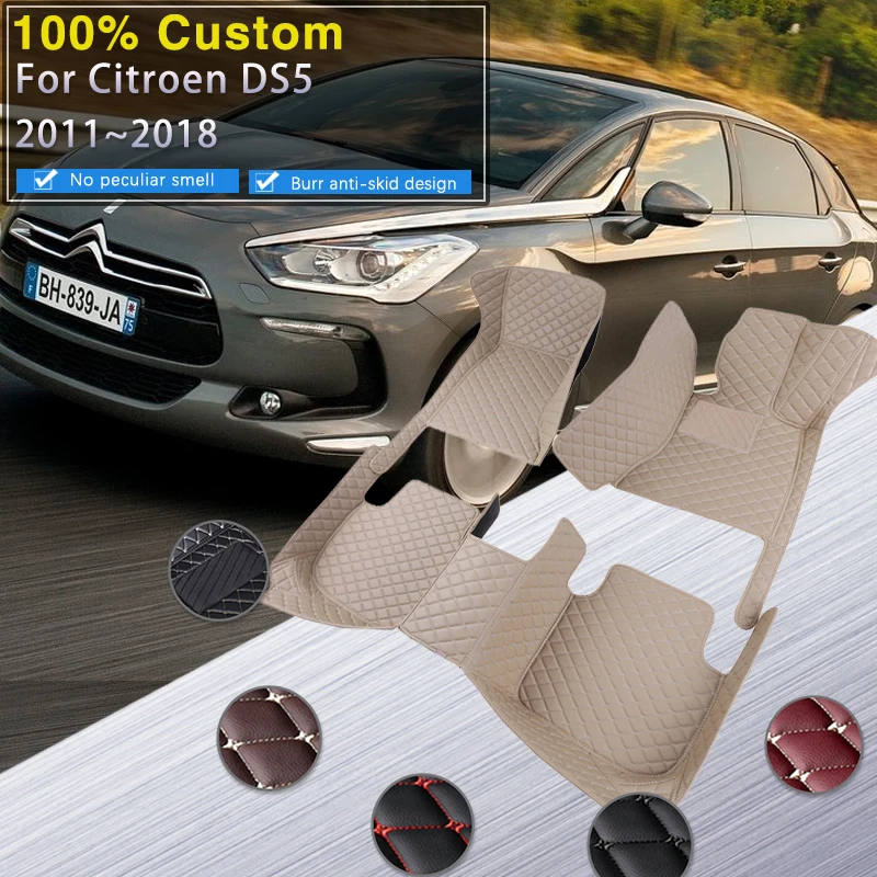 Автомобильные коврики для Citroen DS5 DS 5 2011 ~ 2018 прочные противогрязные роскошные
