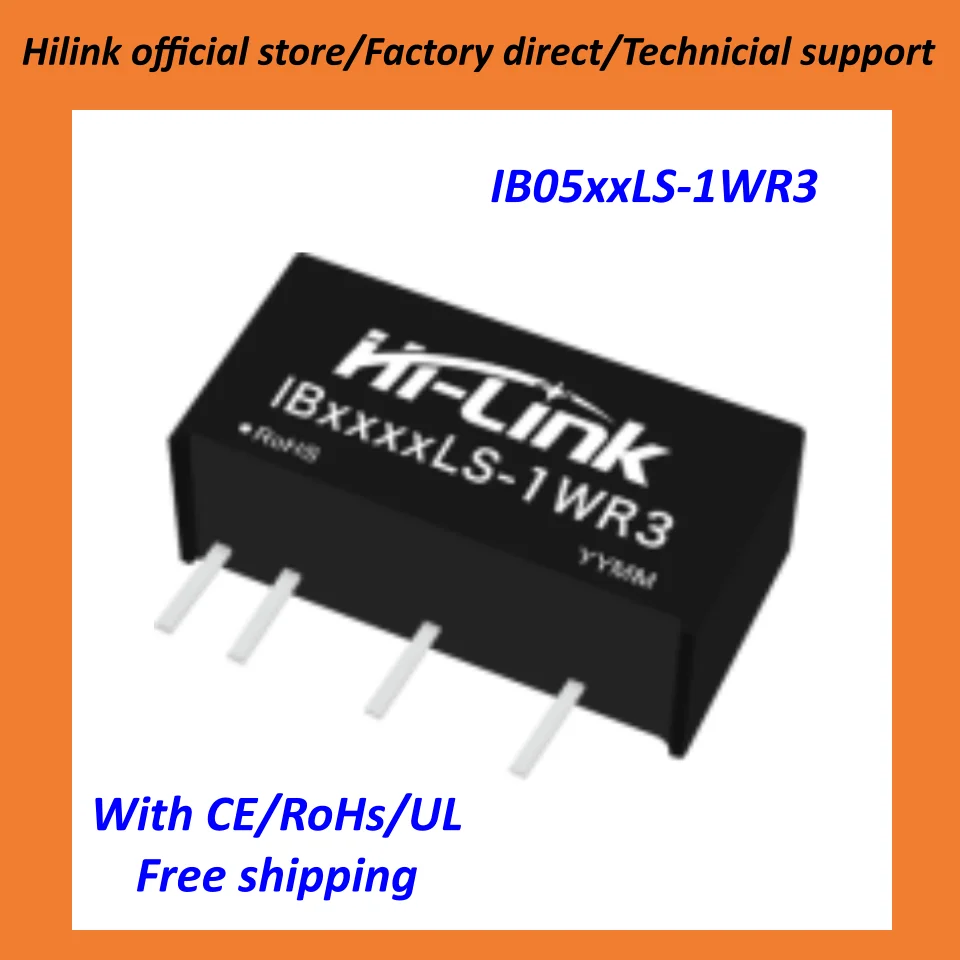 10pcs Hilink IB0503LS-1WR3 IB0505LS-1WR3 IB0512LS-..