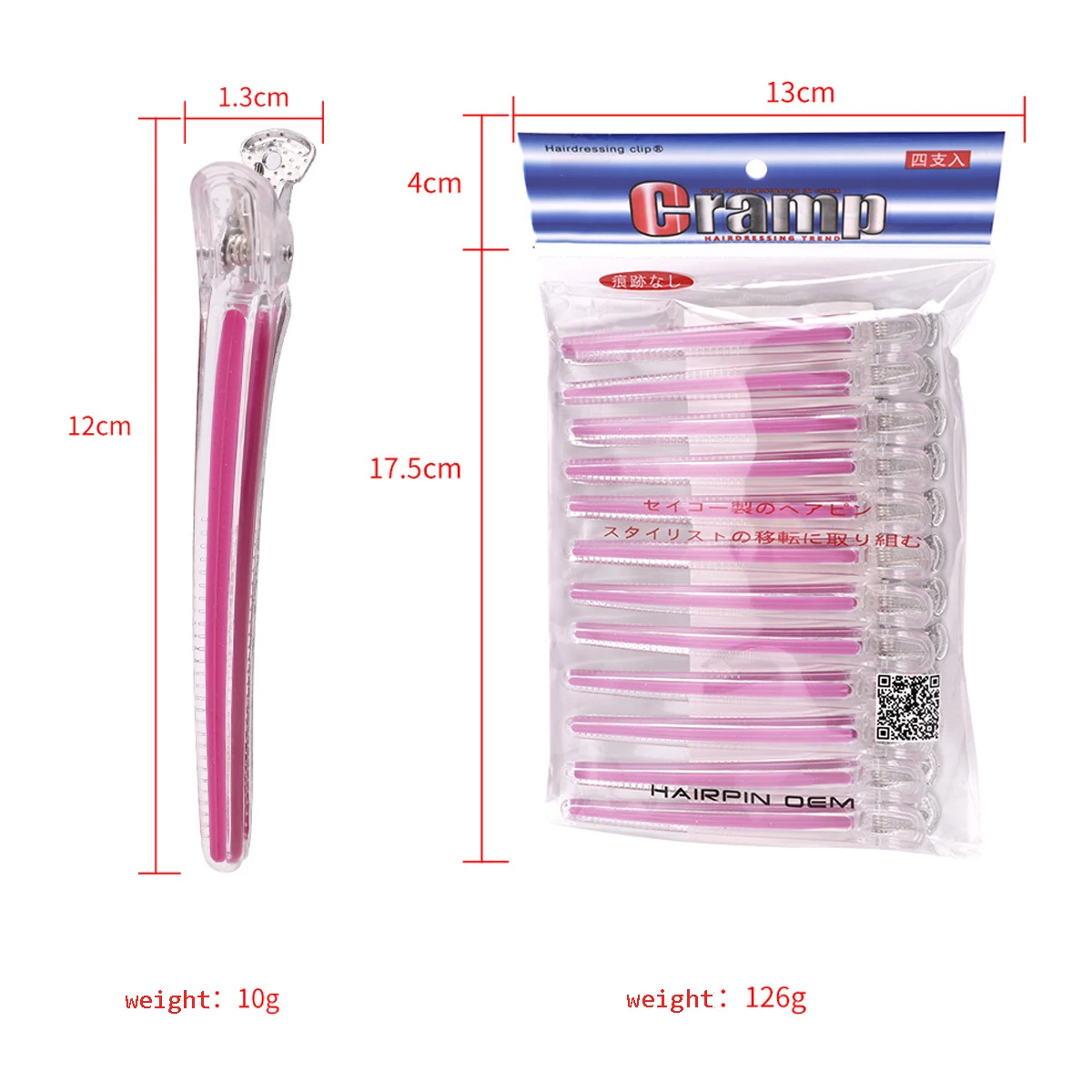 12pcs 살롱 미용 클립 전문 미용사 헤어 커팅 계층화 된 머리핀 이발소 홈 스타일링 도구 용품