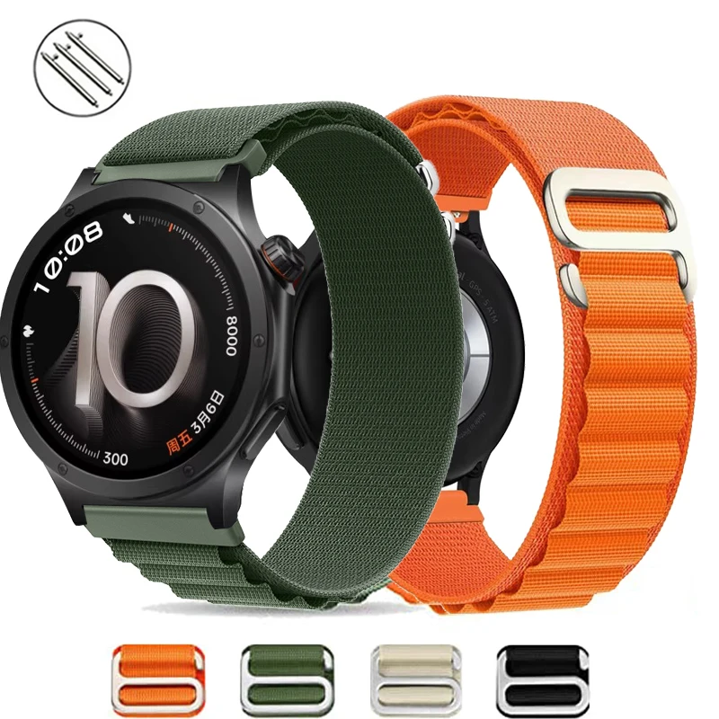 Nylon Loop Adjustable Bracelet Watchband Strap - 22mm/20mm