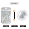 1Jar Pearl Effect Nail Powders Mirror Aurora Chrome Mermaid Nails Art Powder Rainbow AB Magic Mirror Pearl Shell Powder Supplies 6