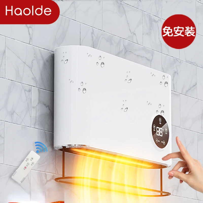 Bathroom Heater Wall Mounted Waterproof Quick Heat Heater Convection ...