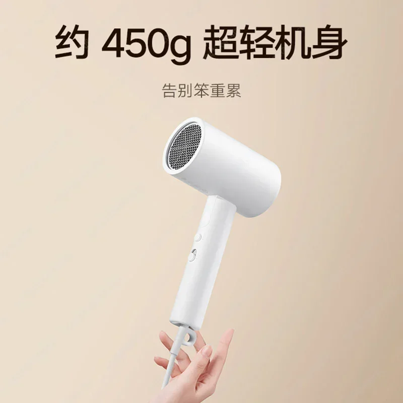 XIAOMI MIJIA Portable Anion Hair Dryer H101 1600W Quick Dry Professional Travel Foldable 50 Million Negative Ions Hair Care