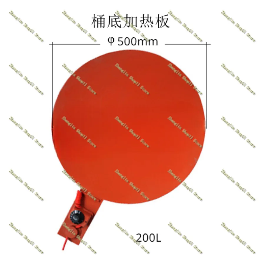 Electric Oil Drum Silicone Heating Belt Silicone Band Drum Heater DIY Rubber Heater Oil Gas Tank Metal Barrel